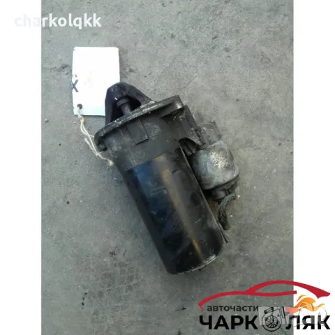 Стартер Форд Фокус 1.8тдци 06г., снимка 2 - Части - 48054364