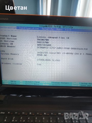 Lenovo IdeaPad Flex 14 за части, снимка 11 - Части за лаптопи - 40189695
