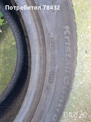 Зимни гуми 225/55/16 - 2 бр, снимка 4 - Гуми и джанти - 52527623