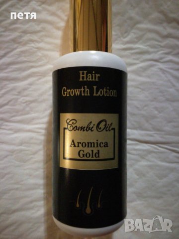 лосион против косопад и растеж