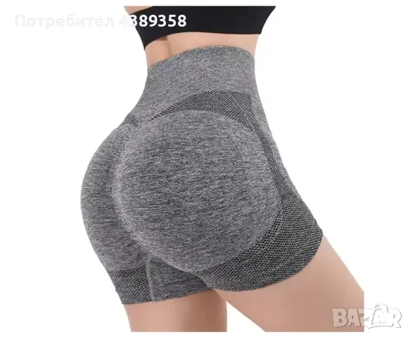 Клин за йога и спортни дейности, снимка 2 - Клинове - 49130529