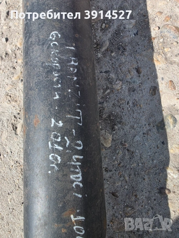 Кардан Форд Транзит 2.4 ТДС(2010 г), снимка 2 - Части - 53885058