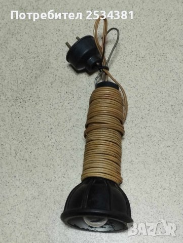 Стара автомобилна лампа