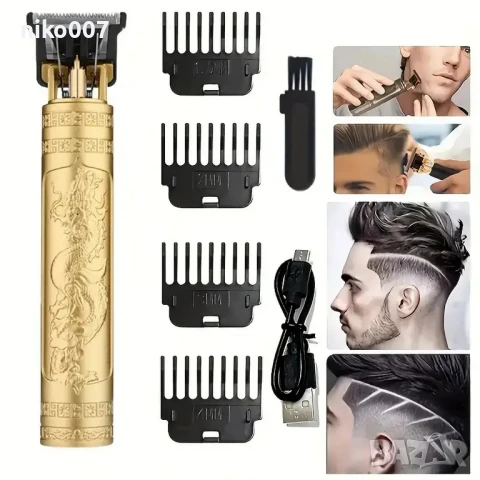 Машинка за подстригване или бръснене, снимка 4 - Машинки за подстригване - 50702870