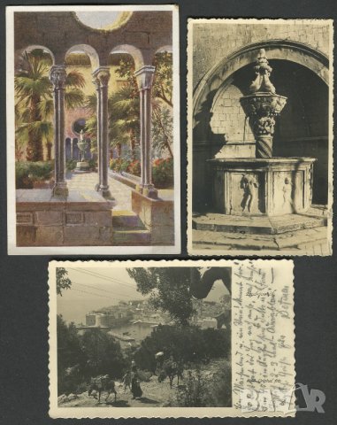 Югославия 1925-40г. - 6 пътували картички , снимка 2 - Филателия - 38151789