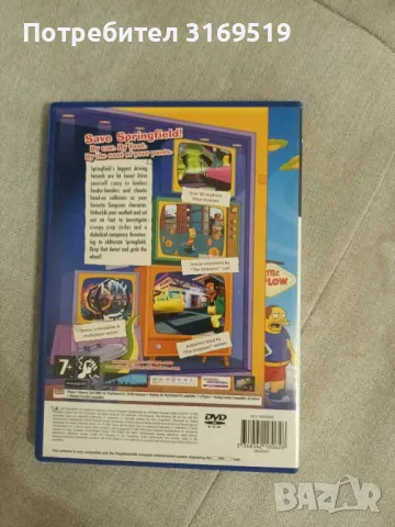 The Simpsons Hit and Run Playstation 2 PS2, снимка 2 - Игри за PlayStation - 47583229