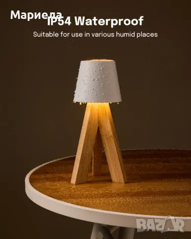 Акумулаторна Безжична Настолна Лампа / 10 цвята, снимка 3 - Лед осветление - 47350080