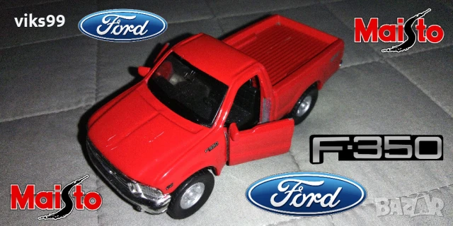 Ford F-Series F350 V8 4x4 Pick-Up Maisto - Мащаб 1:46, снимка 1