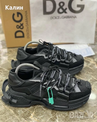 Мъжки маратонки D&G/Balenciaga/Valentino/Nike - Последни бройки - Намаление - 65 лв.