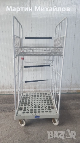 Транспортна количка