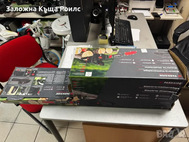 PARKSIDE PERFORMANCE PPEKS 2500 A1 – електрическа верижна резачка 2500W, 50 см
