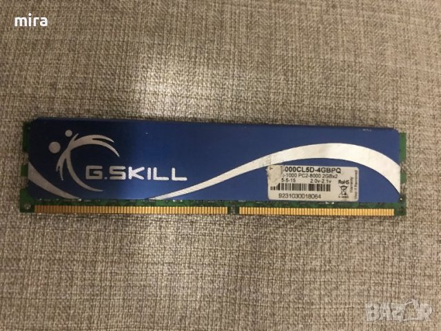 RAM - F2-8000CL5D-4GBPQ