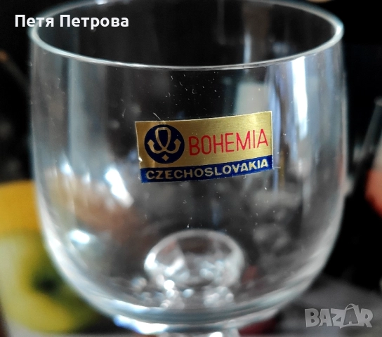 6 бр. Bohemia Claudia 150мл кристални чаши, снимка 3 - Чаши - 51476784