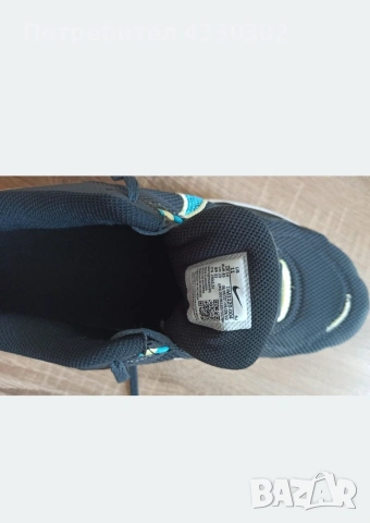 Nike Legend Essential 3NN, снимка 7 - Маратонки - 54233035