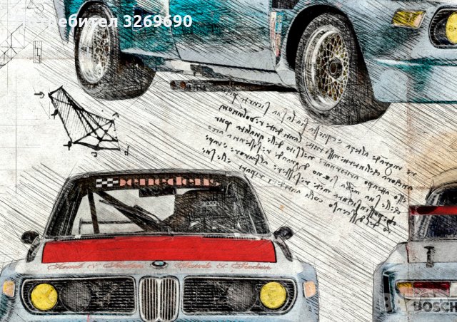 BMW БМВ М3 постер плакат Арт. стил Леонардо да Винчи, снимка 2 - Картини - 35549022