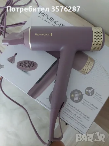 Сешоар Remington AIRvive