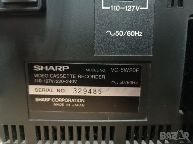 Двукасетъчен Видеокасетофон  ''SHARP'', снимка 6 - Плейъри, домашно кино, прожектори - 49977683
