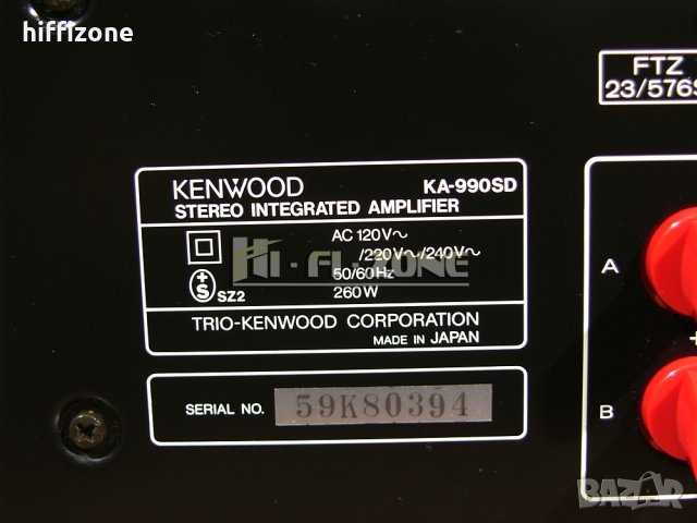 УСИЛВАТЕЛ  Kenwood ka-990sd , снимка 9 - Ресийвъри, усилватели, смесителни пултове - 40588351