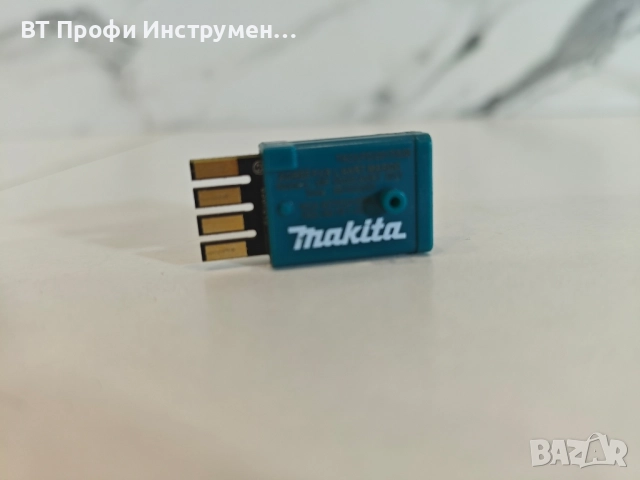 Makita Bluetooth Модул - Трансмитер