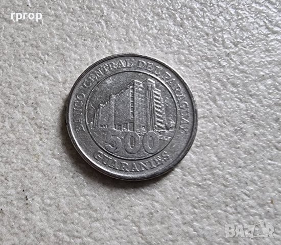 Монети . Парагвай. 100 ,500 и 500 гуарани. 3 бройки , снимка 5 - Нумизматика и бонистика - 38431375