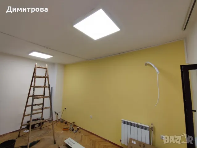 Шпакловка ,боядисване 