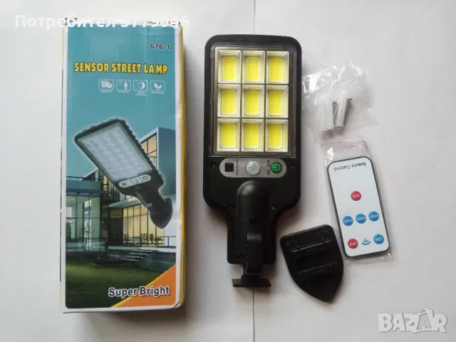 Соларна сензорна дворна лампа , снимка 6 - Лед осветление - 49609410