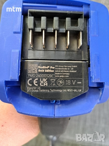 нитачка gesipa, снимка 6 - Други инструменти - 52163252