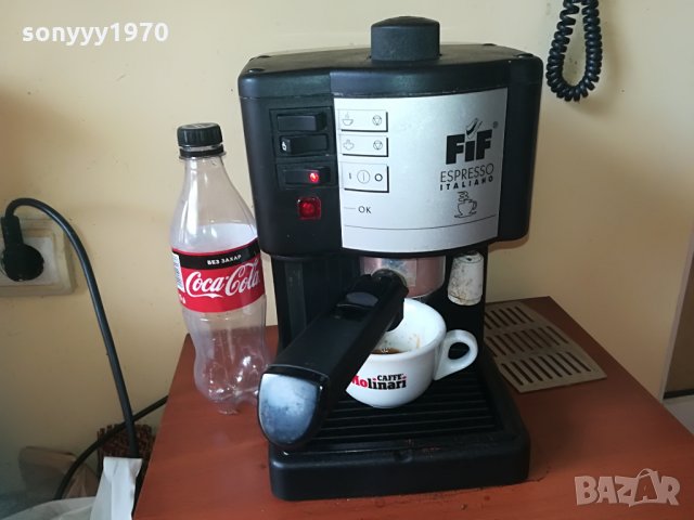 delonghi 15bar КАФЕмашина, снимка 5 - Кафемашини - 29227671