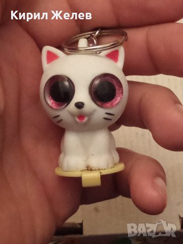 Ключодържател 28224, снимка 4 - Колекции - 38334743