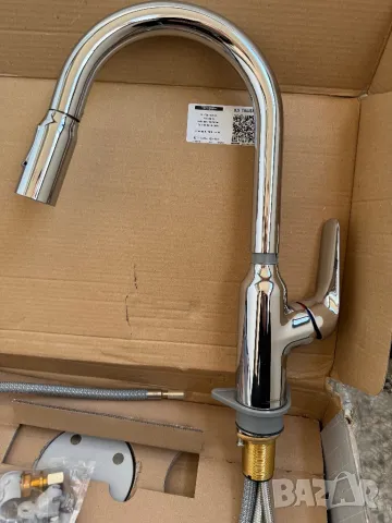 Стилен Кухненски Смесител Focus M42 - Hansgrohe 71821000, Хромиран и С Издърпващ Се Чучур!