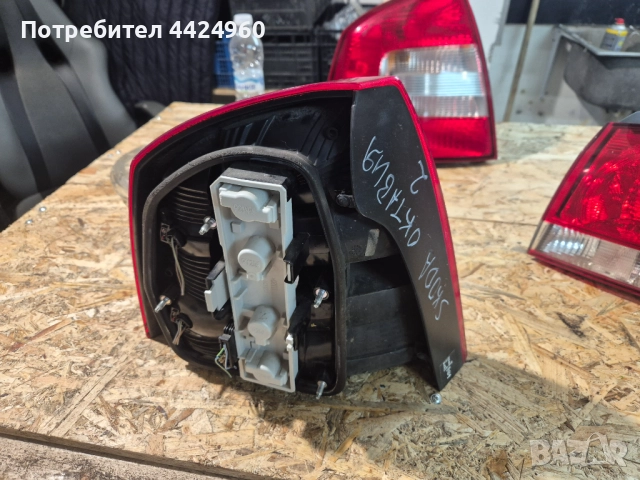 Стопове Шкода Октавия 2, снимка 2 - Части - 52660553