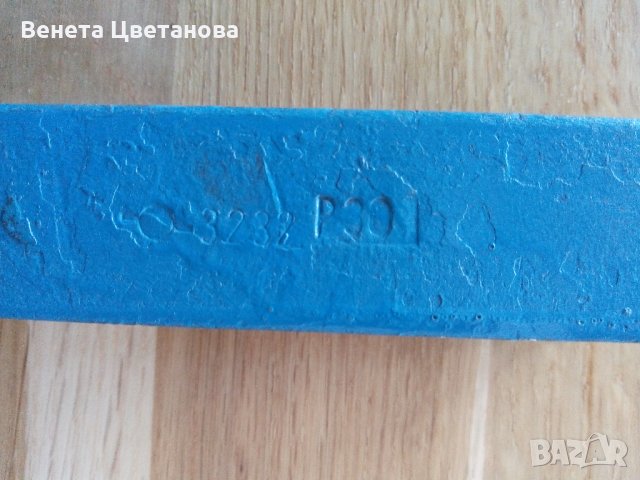 Продавам Нож Kentavar стругарски за стомана проходен извит, десен, P30, 31х32х170 мм, DIN 4972/ISO 2, снимка 2 - Стругове - 35446290