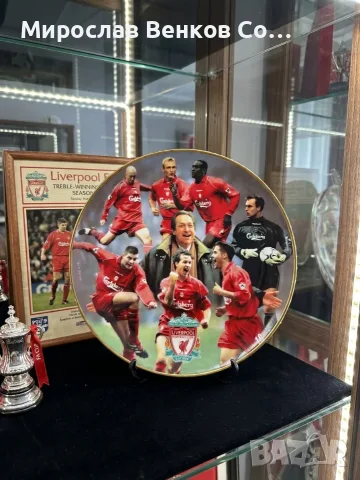 Колекционерска чиния Ливърпул – Liverpool Treble Winners 2001 (Danbury Mint) + Сертификат

, снимка 4 - Фен артикули - 56137415