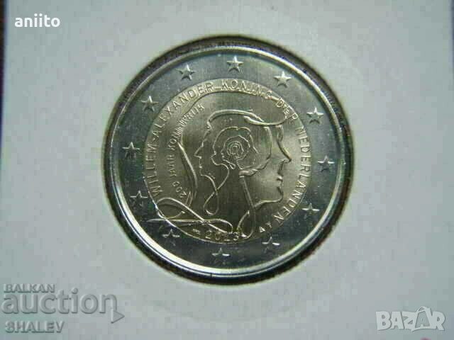монета 2 euro 2013 Nederlands "200 years"(1) /Нидерландия/ (2 евро) 