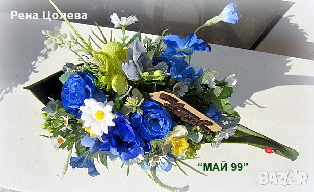 Пролетни цветя на кора, снимка 4 - Подаръци за жени - 44339235
