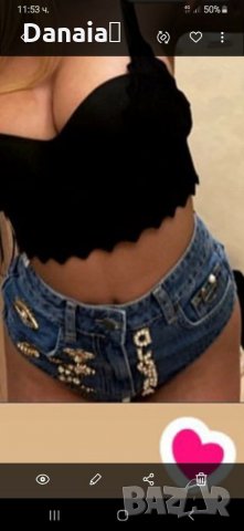 Djofra джофра дънки 