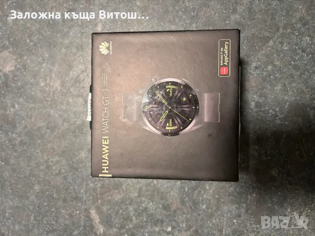 Смарт часовник Huawei watch GT 3, снимка 3 - Смарт часовници - 48773358