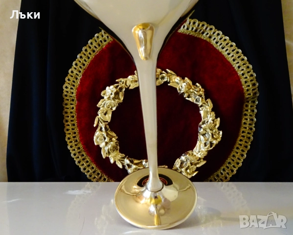 Бронзова чаша за вино,шампанско,21 см.,280 мл.,позлата. , снимка 4 - Антикварни и старинни предмети - 52566943