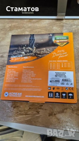 Акумулаторен Винтоверт Daewoo DALD180Q, снимка 6 - Винтоверти - 54100561