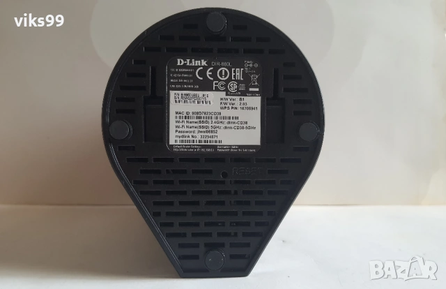 Гигабитов Рутер D-Link DIR-860L AC1200 Dual-Band, снимка 5 - Рутери - 54236140