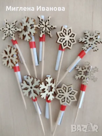 Коледни и новогодишни късмети за баница 10 бр, снимка 13 - Коледни подаръци - 27218809