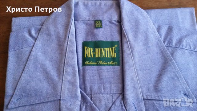 МЪЖКА ЕЛЕГАНТНА РИЗА - МАРКА, ИТАЛИЯ, снимка 2 - Ризи - 30535115