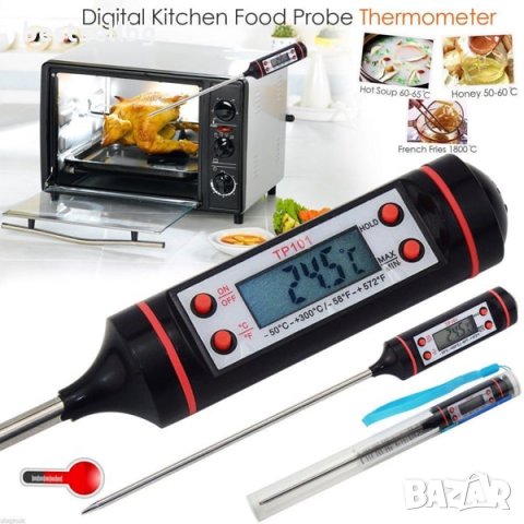 Електронен термометър за храни течности със сонда за вода мляко месо, снимка 2 - Други инструменти - 29243033