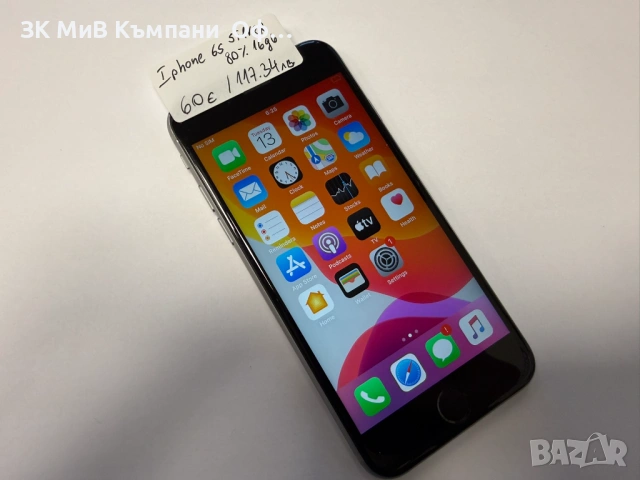 Мобилни телефони Iphone 6s добро състояние , снимка 3 - Apple iPhone - 53100448
