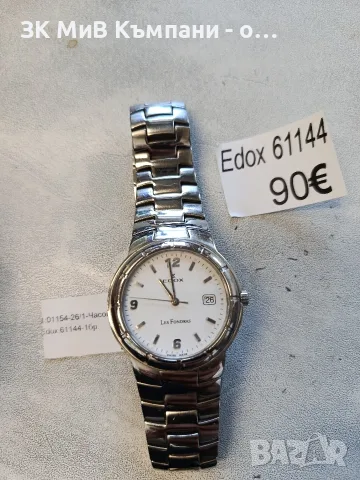 Часовник Edox61144
