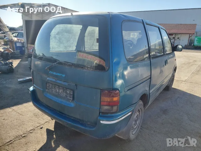 Nissan Serena 2.0D - 67к.с - 1995г. на части за части, снимка 4 - Автомобили и джипове - 56208785