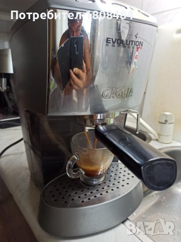 Кафемашина Гаджия Еволюшън с ръкохватка с крема диск, работи перфектно и прави страхотно кафе 