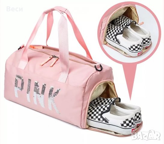 Спортен сак PINK, gym bag, travel bag, чанта за фитнес, чанта за багаж, снимка 8 - Сакове - 30571983