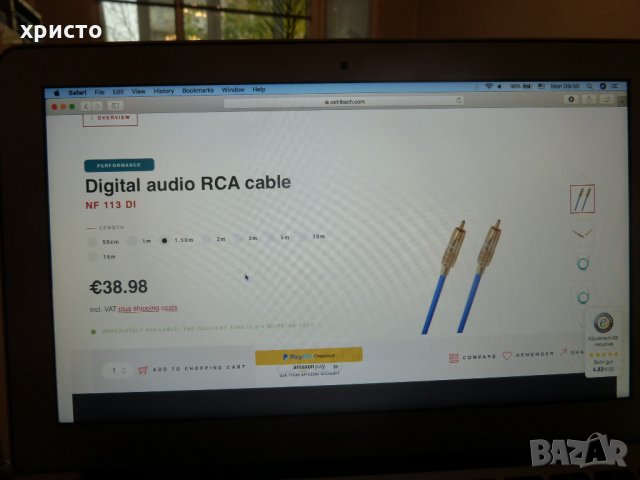 цифров кабел Oehlbach, снимка 4 - Други - 30815264