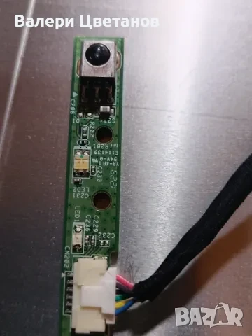 телевизор TOSHIBA 26EL934G на части / здрава матрица, снимка 11 - Телевизори - 51404628